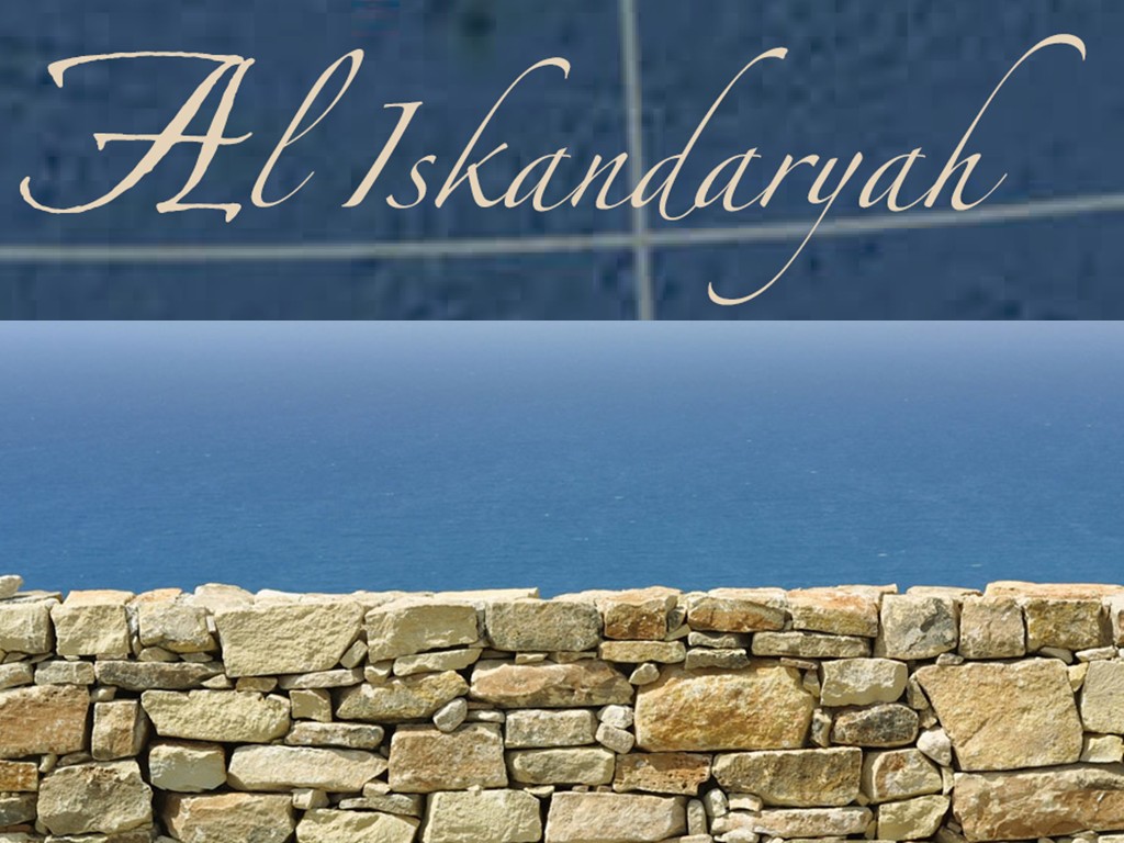 Al Iskandariyah